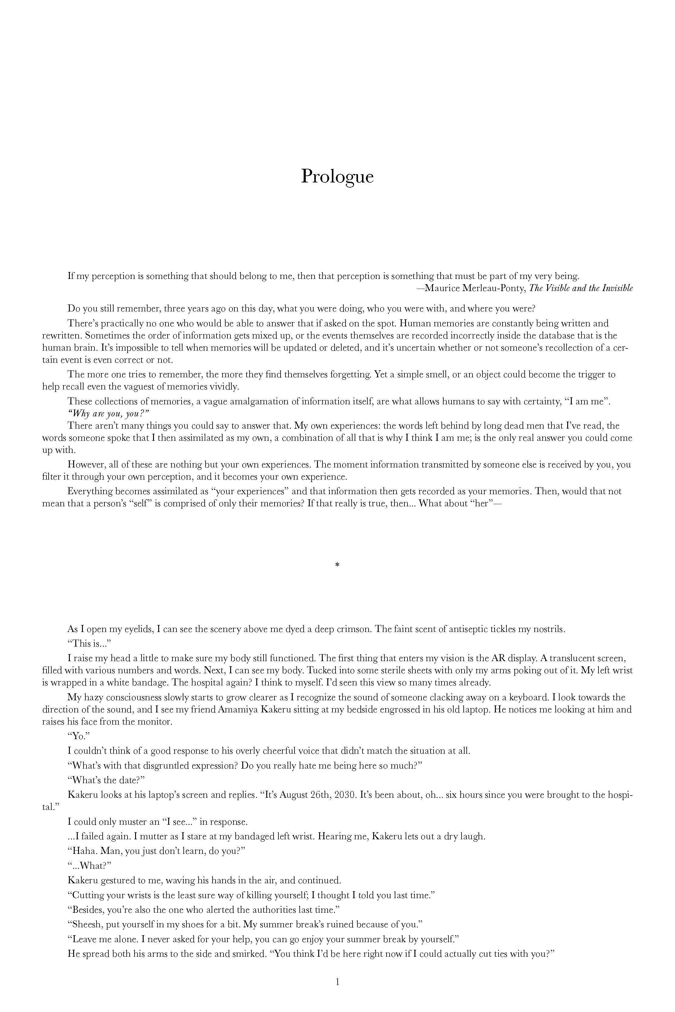 Memory's Dogma CODE:01 - CODE:01 Light Novel screenshot 2