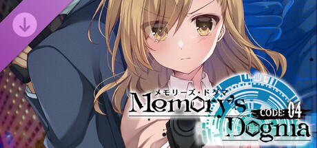 Memory's Dogma CODE:01 - CODE:04 Light Novel
