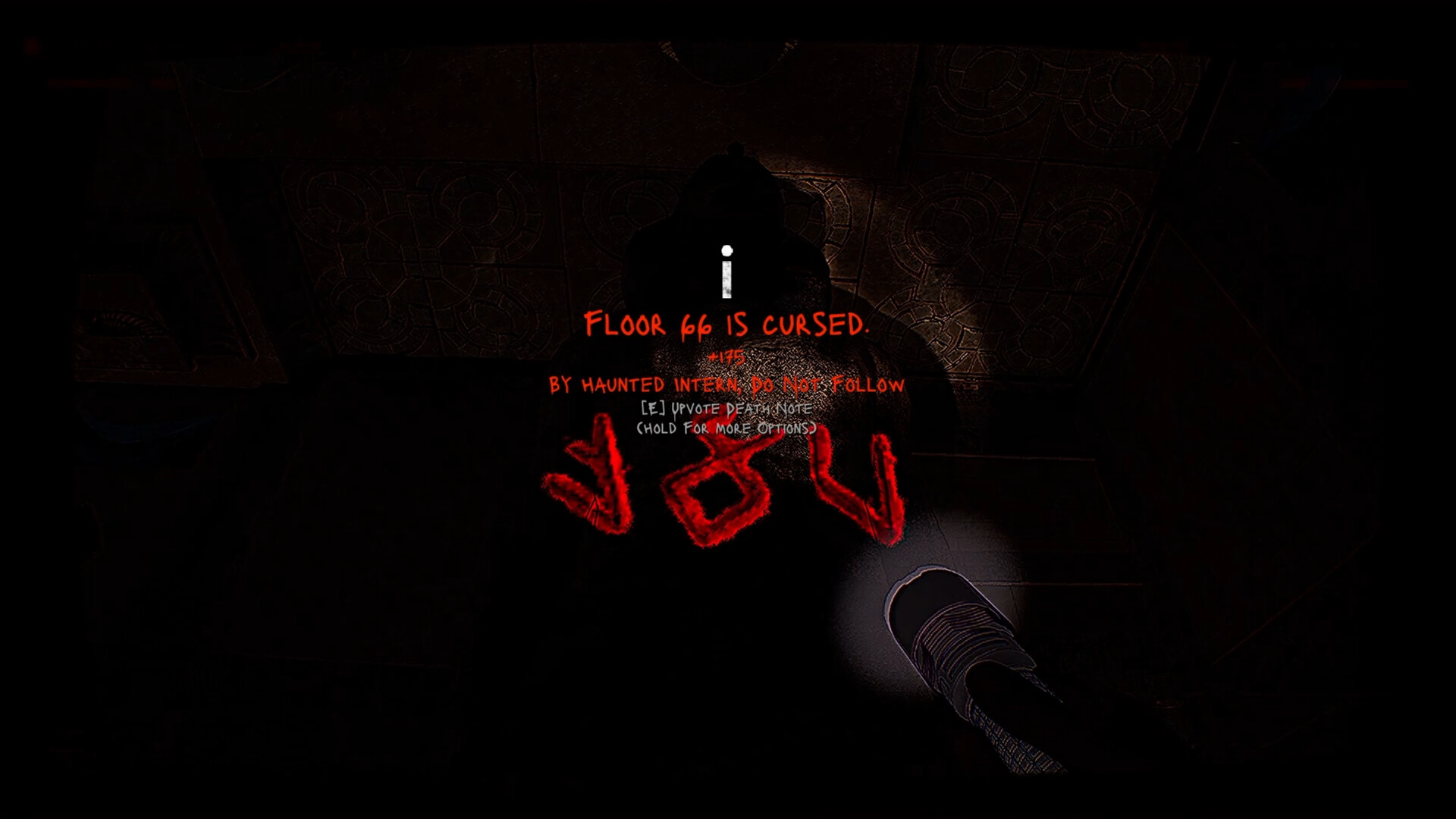 FLOOR 100 screenshot 18
