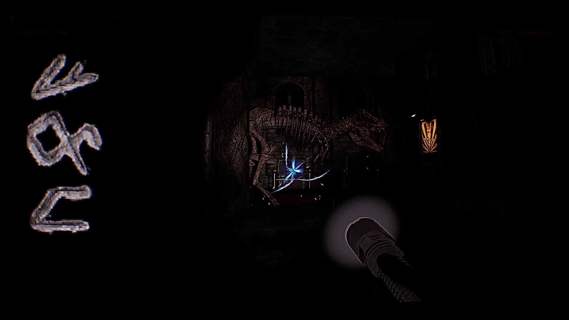 FLOOR 100 screenshot 7