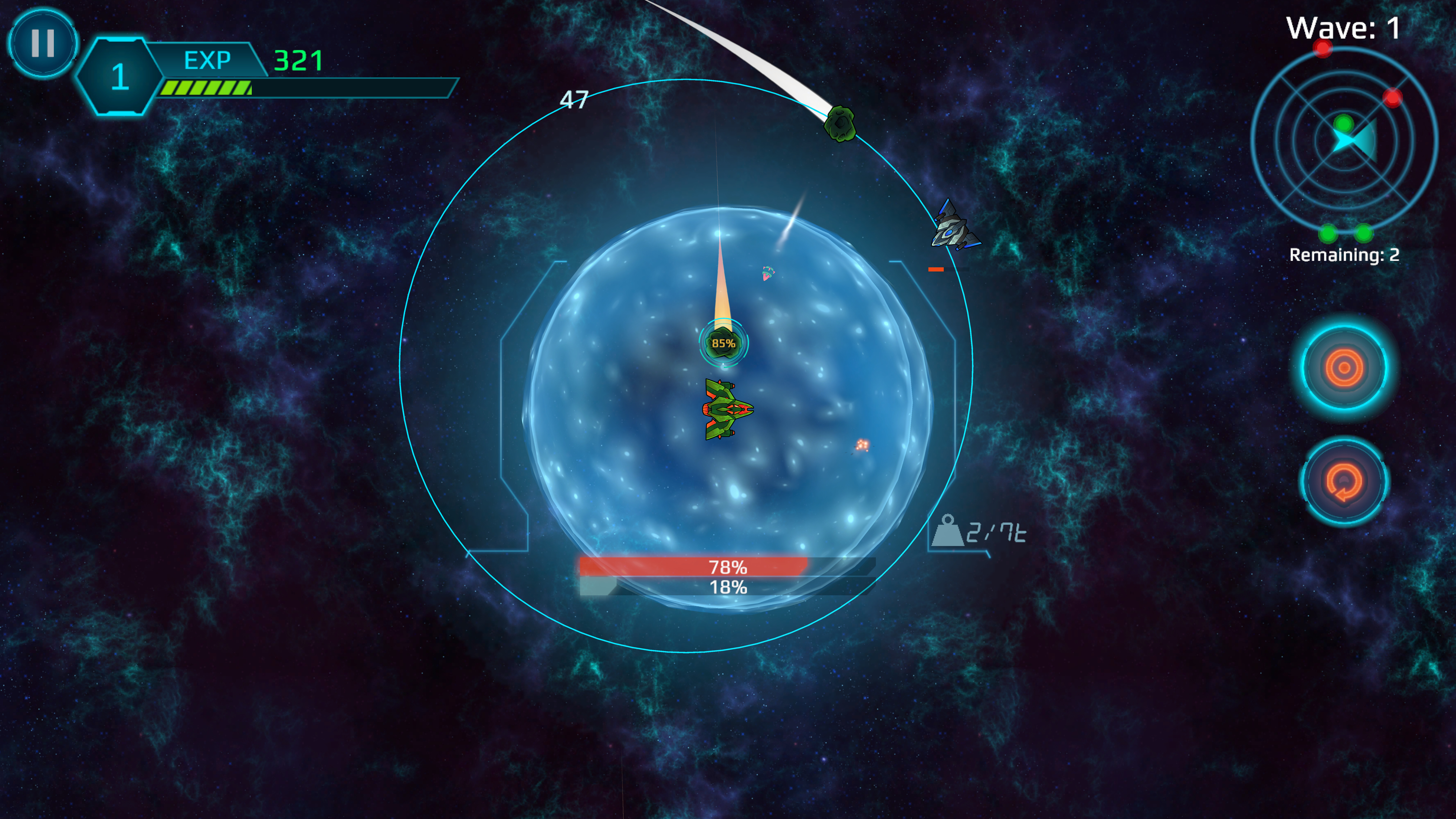 Orbit Run screenshot 7