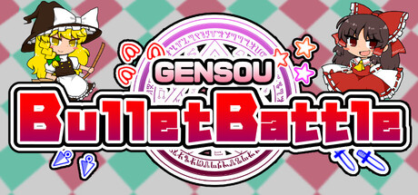 Gensou Bullet Battle