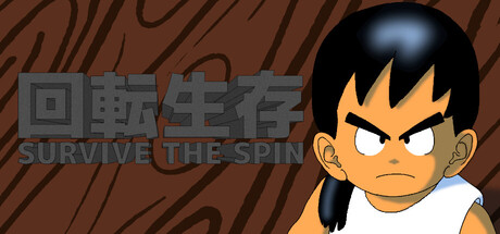 Survive the Spin — Steam header