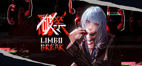 破禁 Limbo Break — Steam header