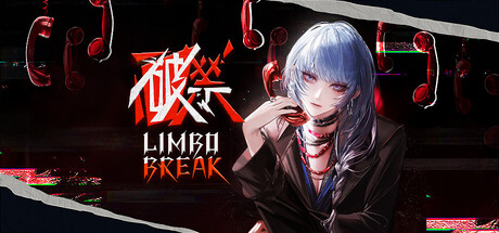 破禁 Limbo Break — Steam header