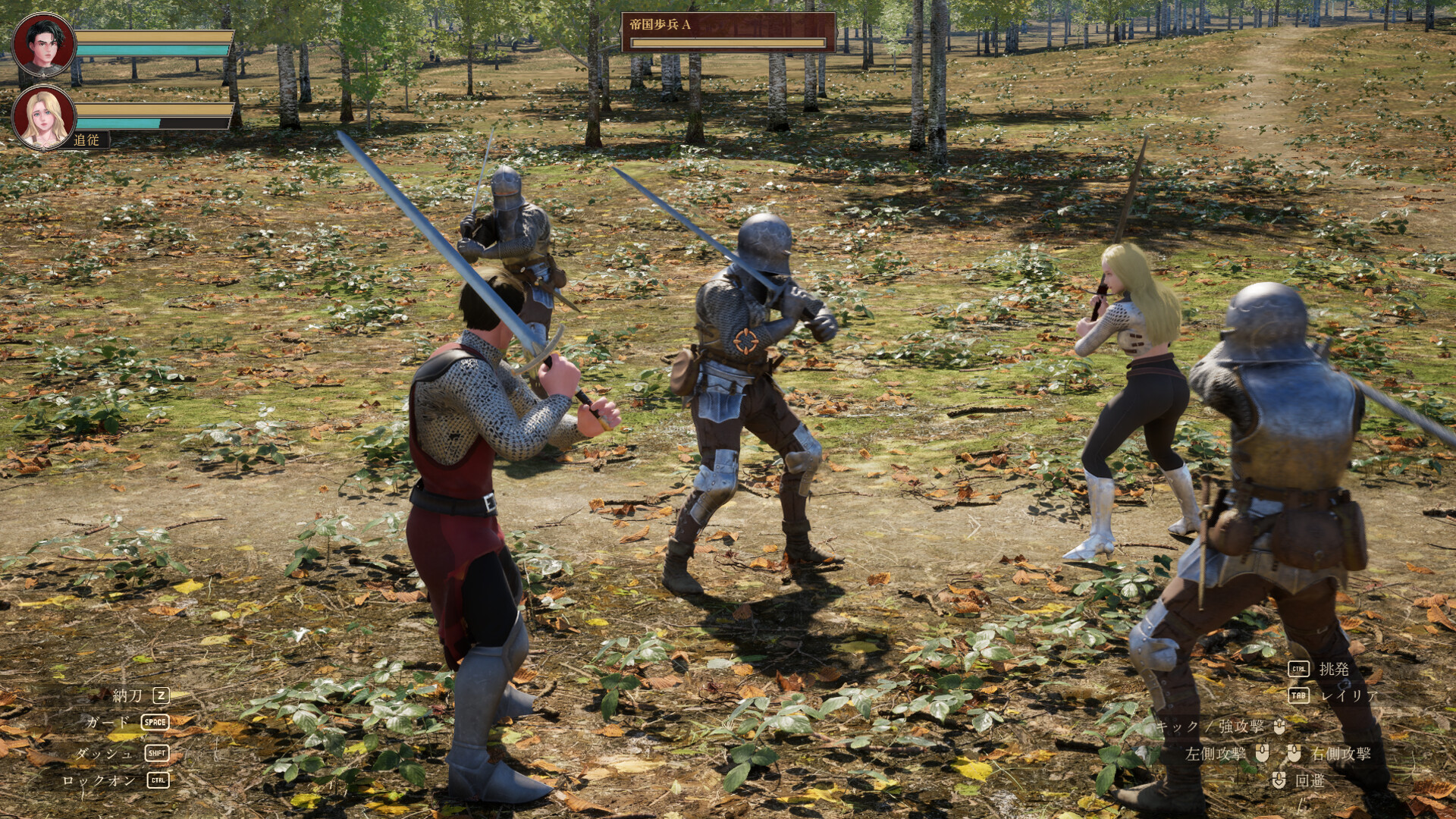 QUEEN'S GUARD screenshot 5