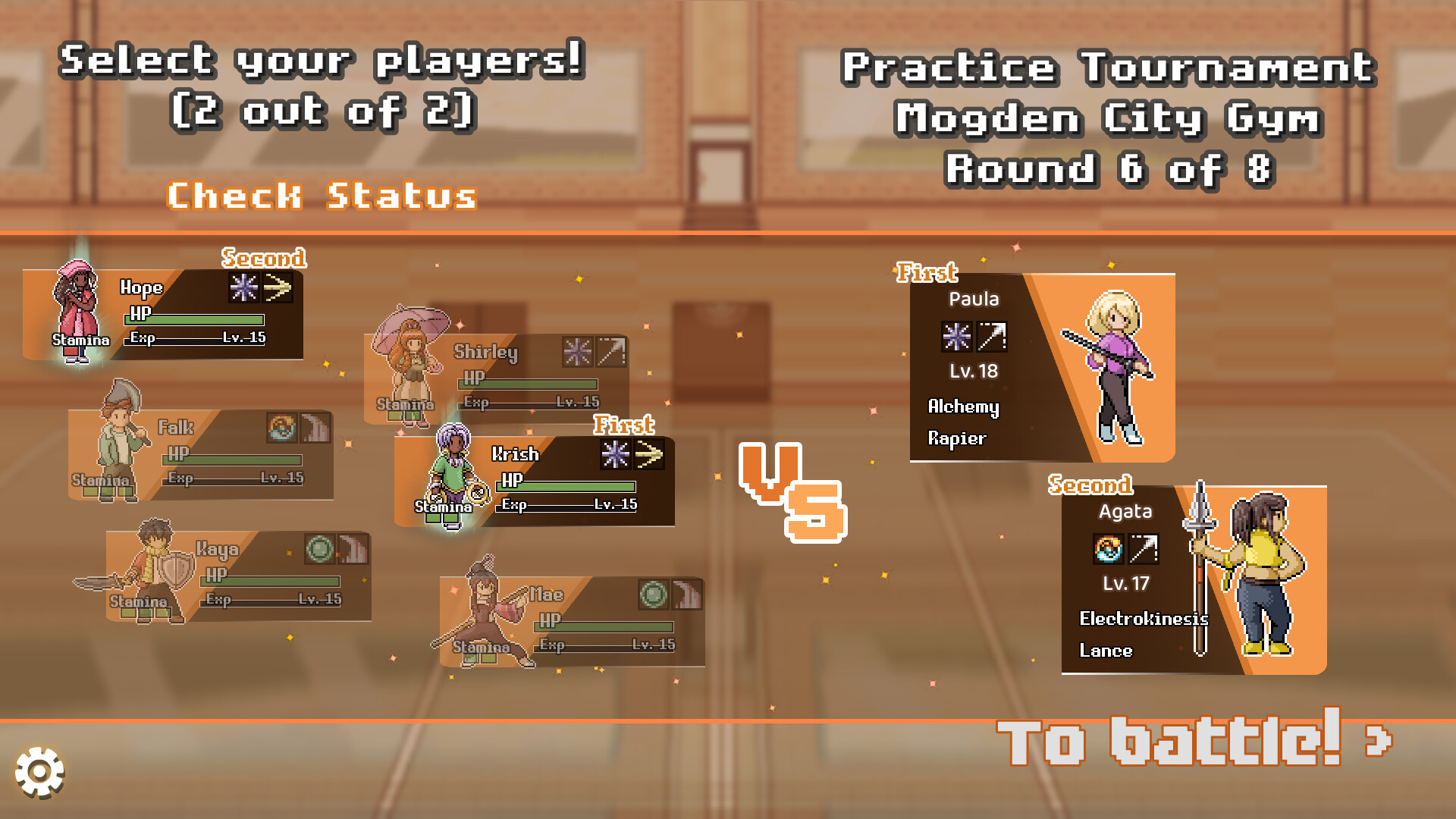 Third Wind screenshot 8