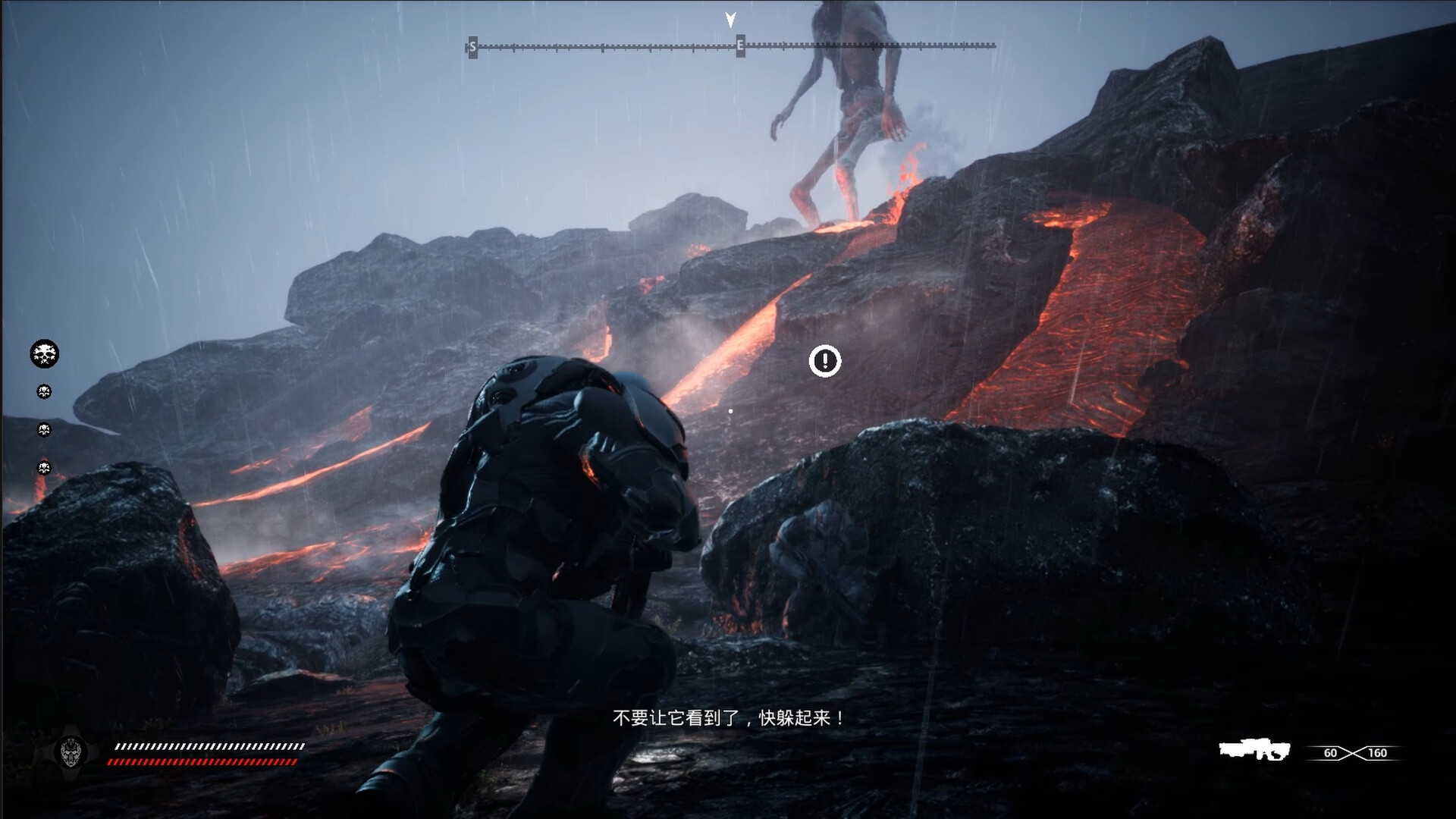 AINUR screenshot 2