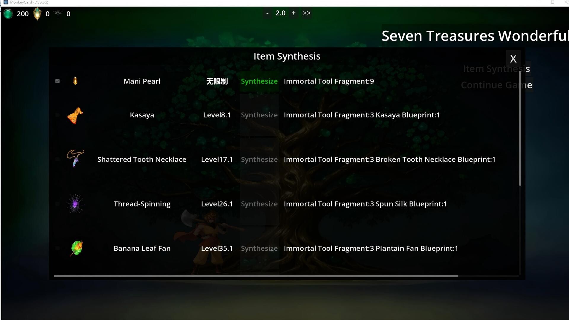 Myth Monkey Card screenshot 8