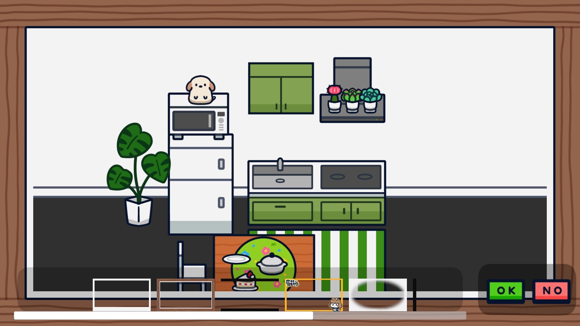Mimikaki Collect screenshot 5