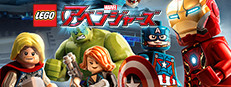 LEGO® MARVEL's Avengers