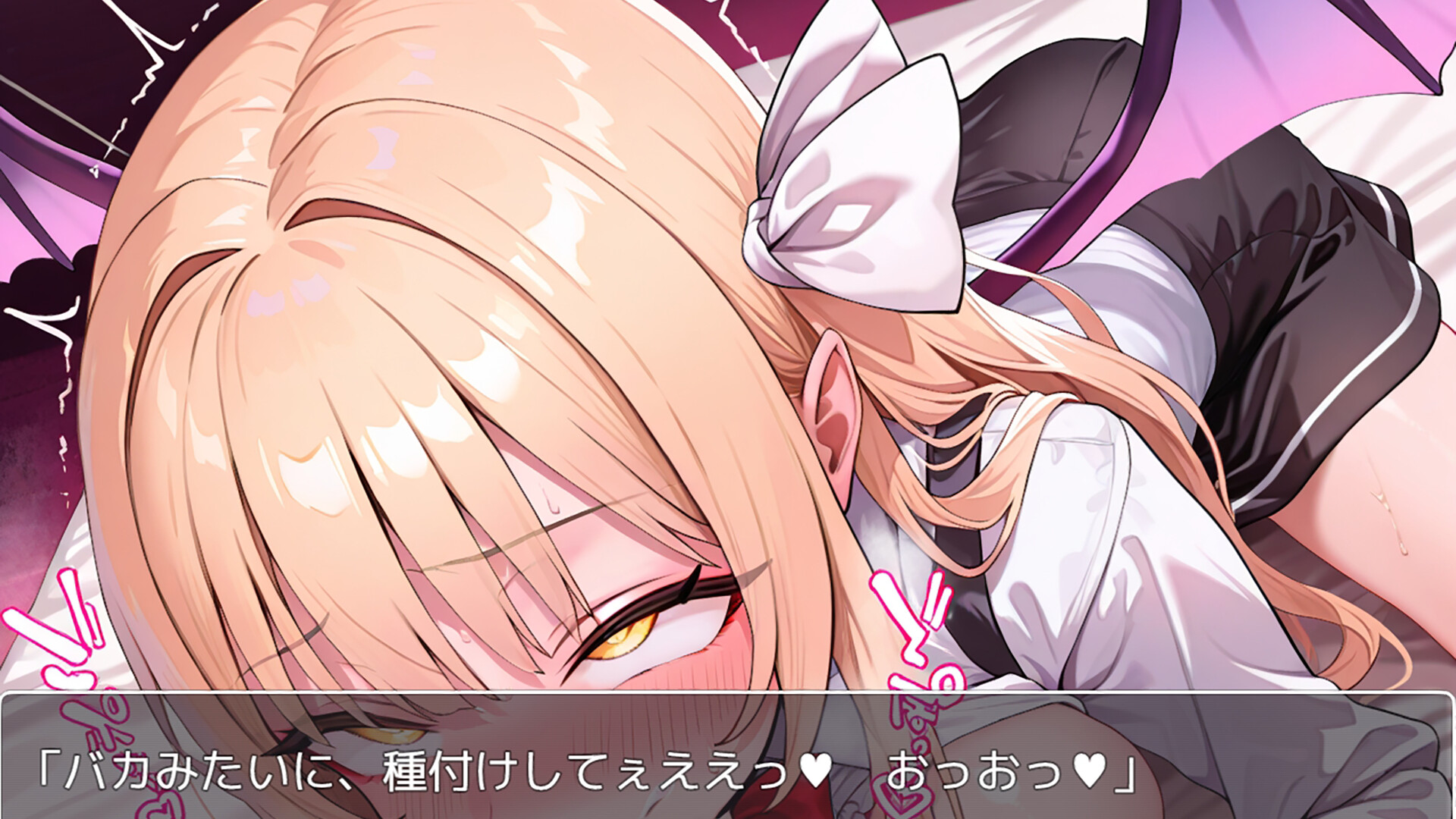 東方バトルクエスト ～parallel～ screenshot 7