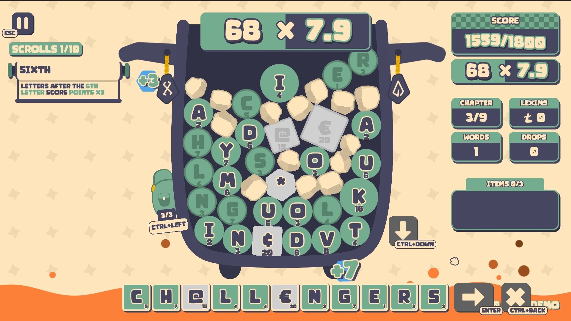 Lexispell screenshot 1