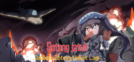 Sotong jatuh II：Jadikan Sotong Hebat Lagi