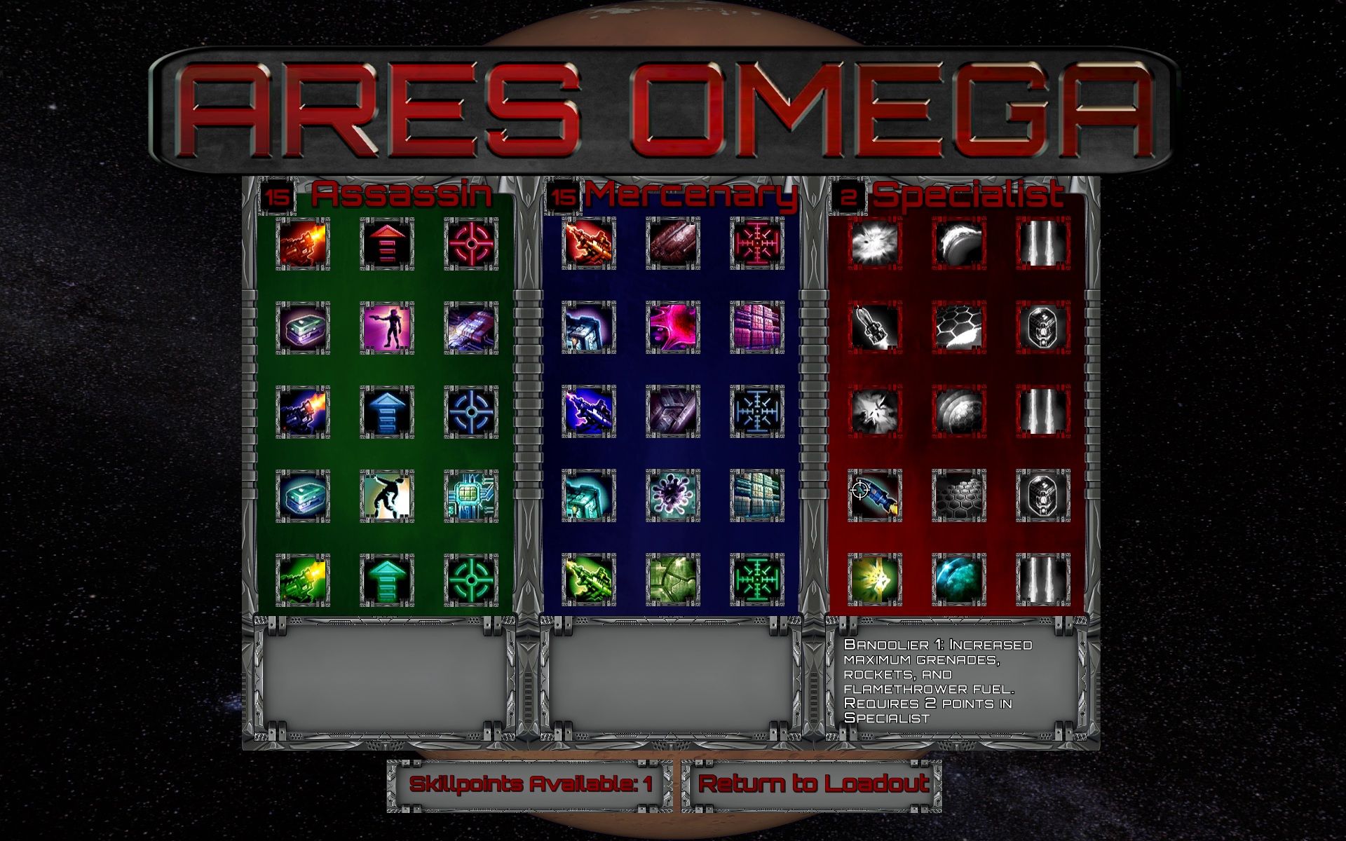 Ares Omega screenshot 6