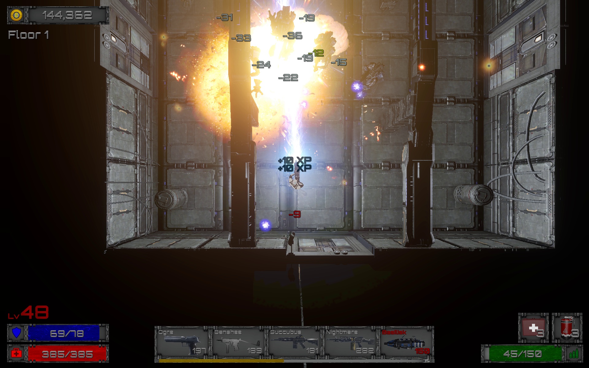 Ares Omega screenshot 2