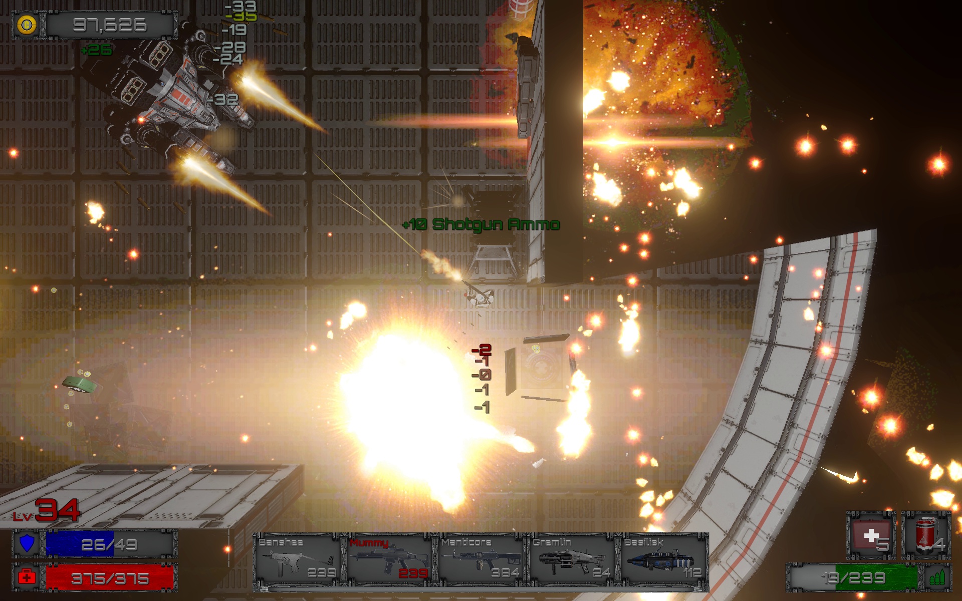 Ares Omega screenshot 1