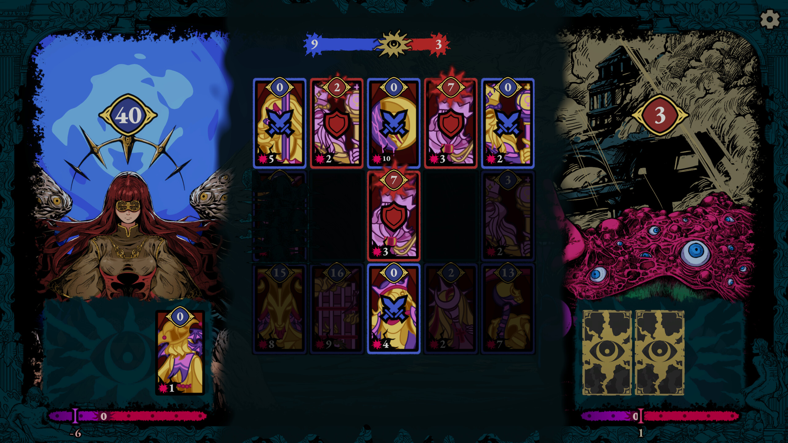 Beatrix screenshot 1