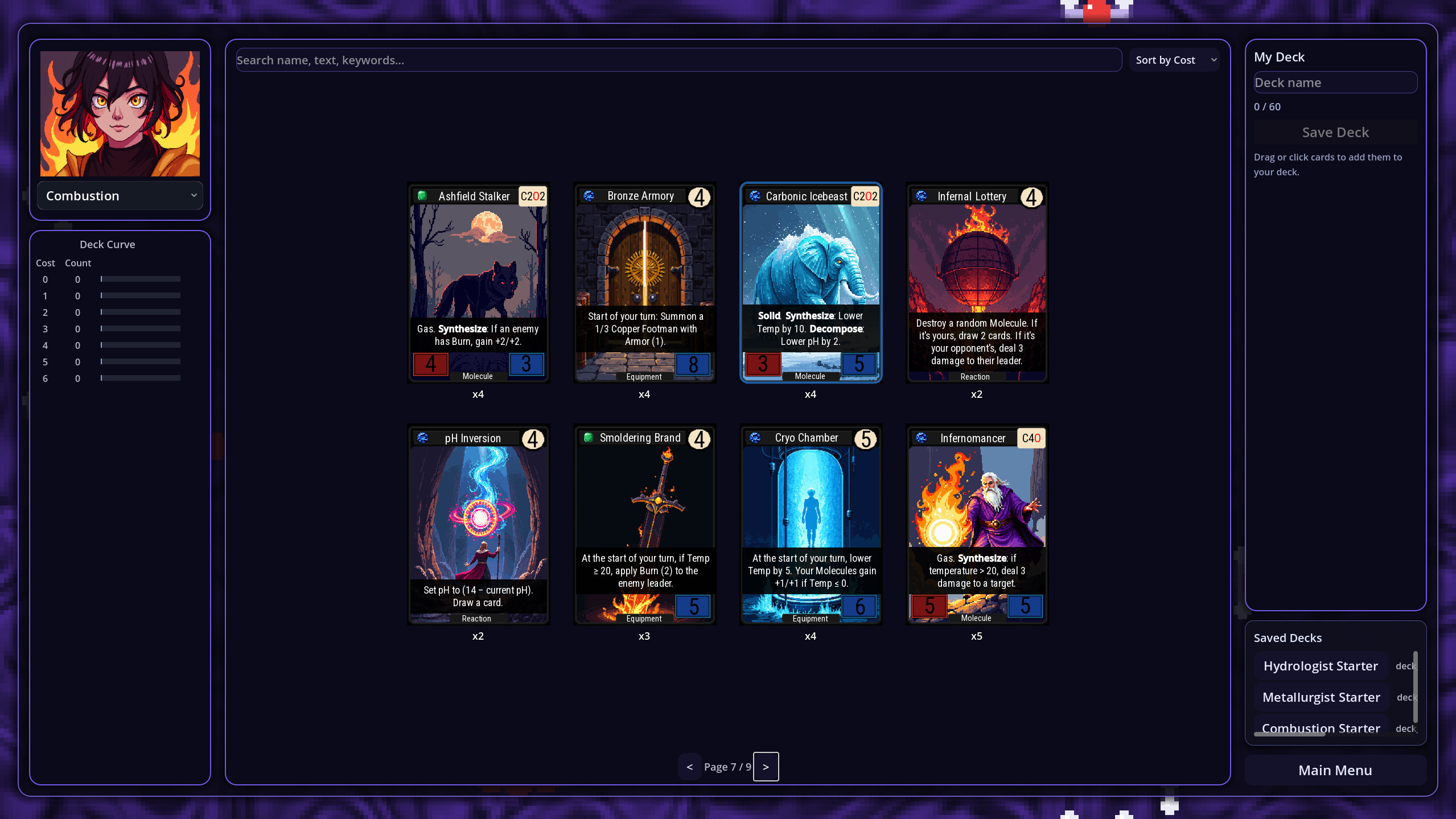VALENCE screenshot 4