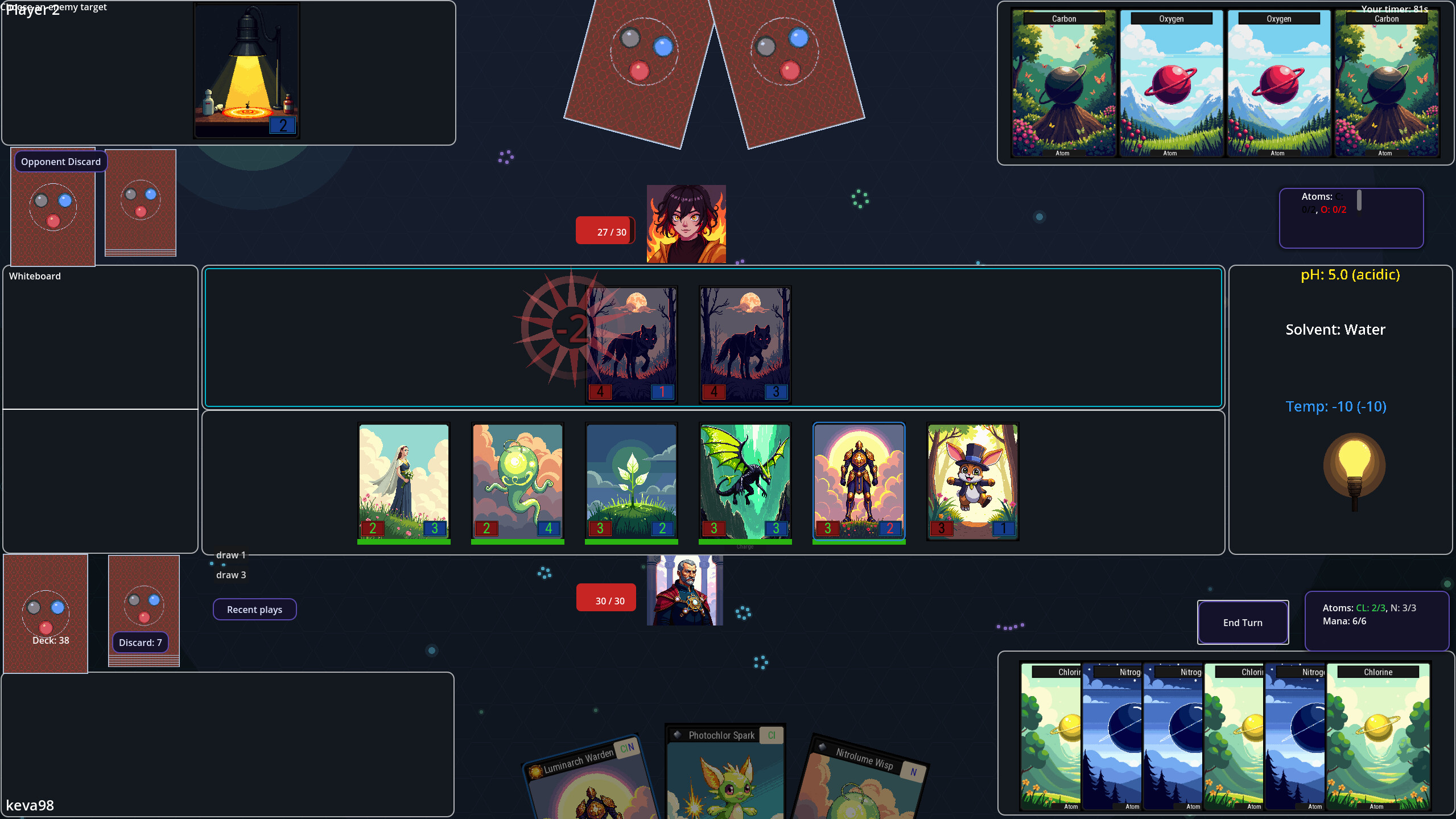 VALENCE screenshot 1