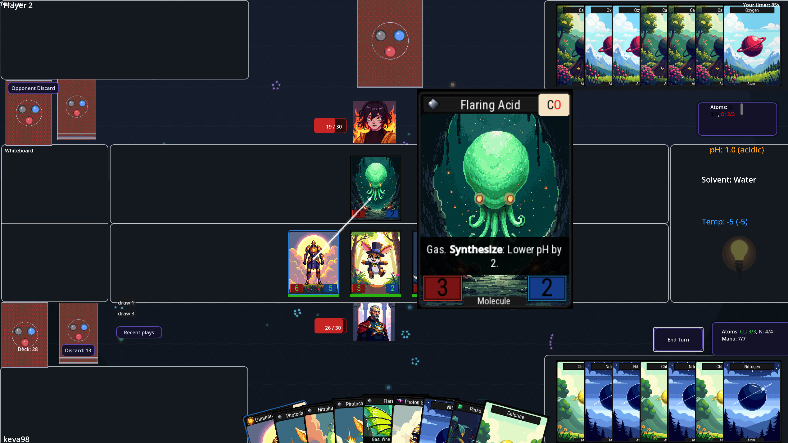 VALENCE screenshot 2