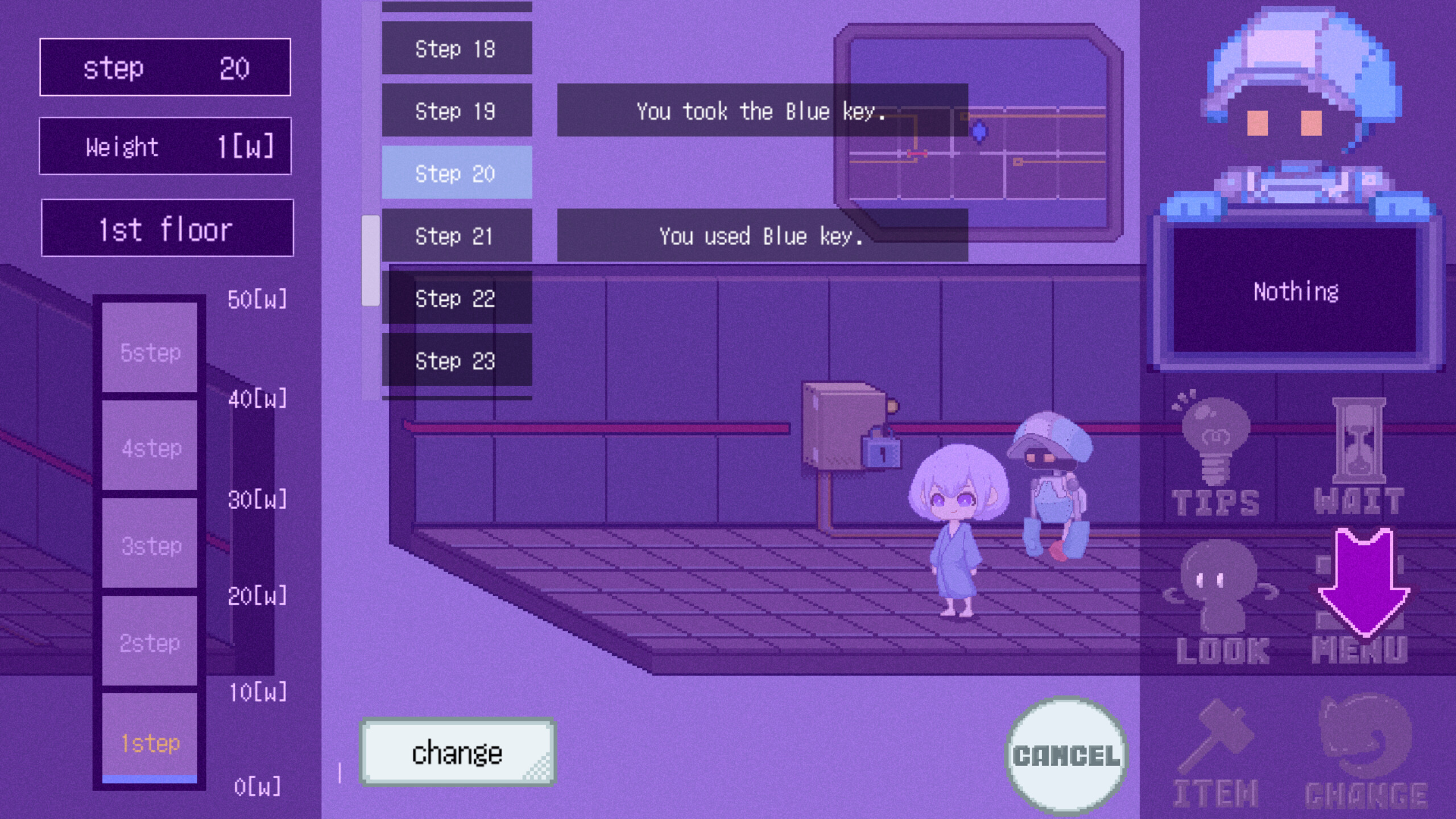 TOMOHIGARA screenshot 3