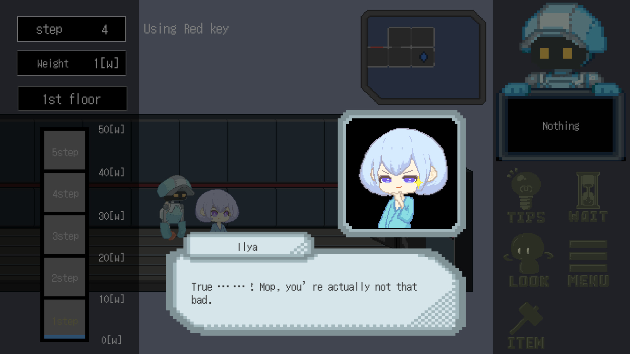 TOMOHIGARA screenshot 2