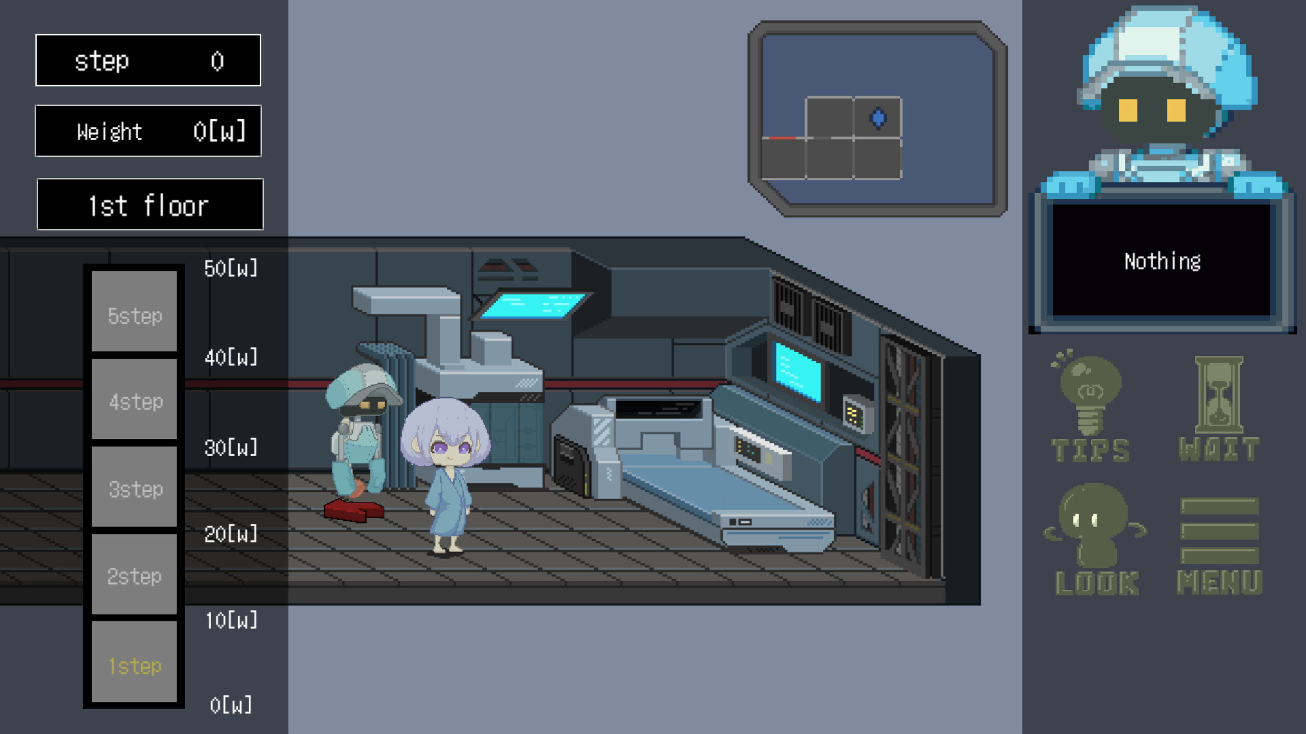 TOMOHIGARA screenshot 1