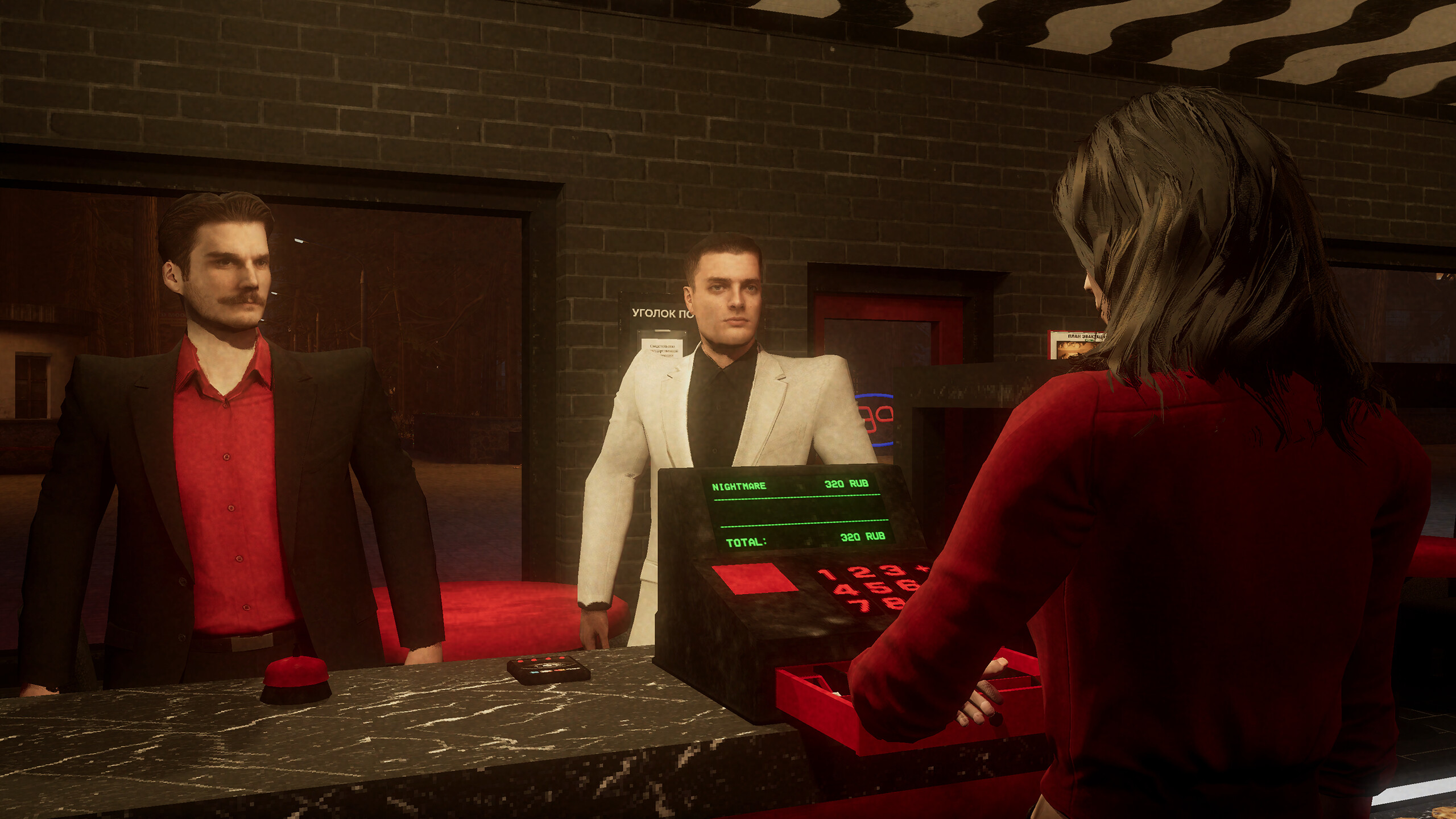 Red Moon Cafe screenshot 6