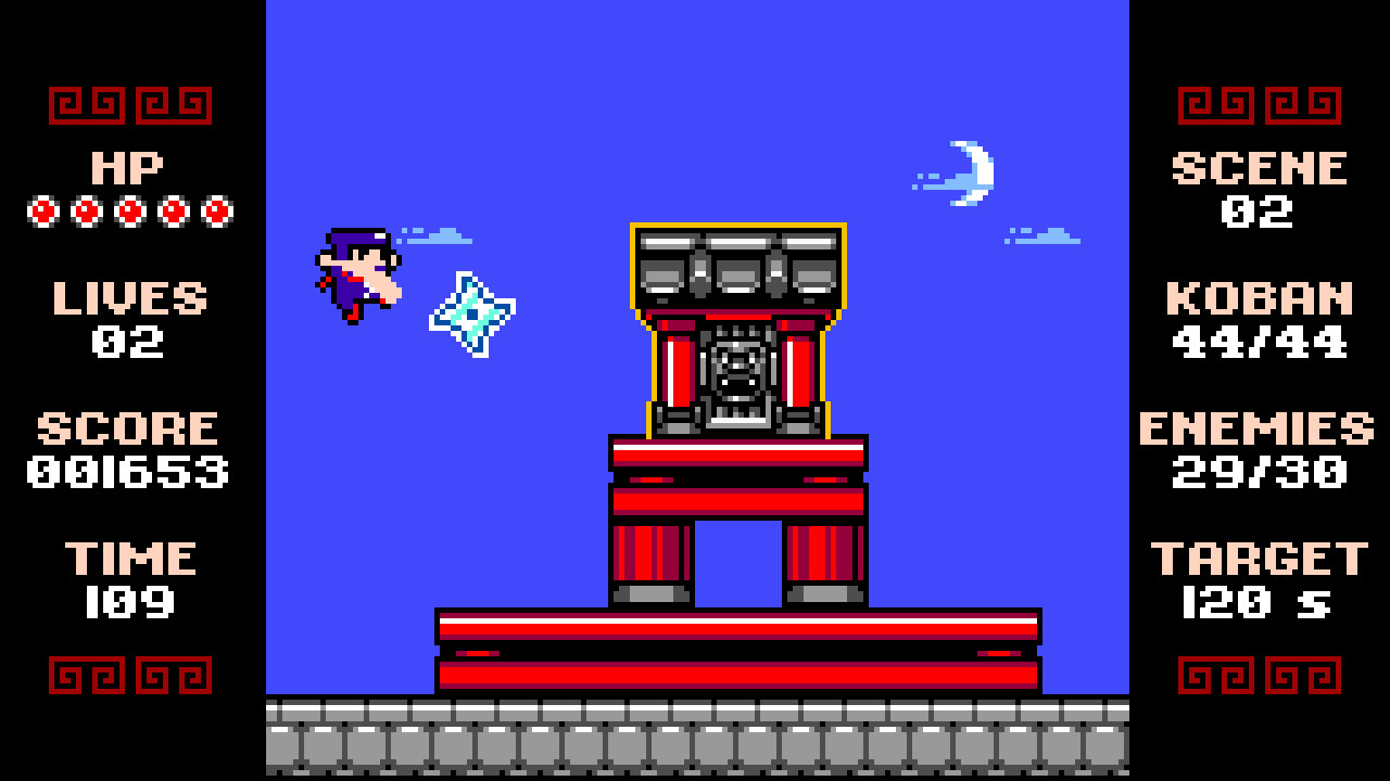 Ninja Senki DX screenshot 7
