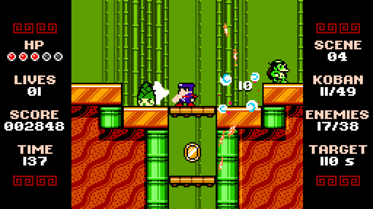 Ninja Senki DX screenshot 6