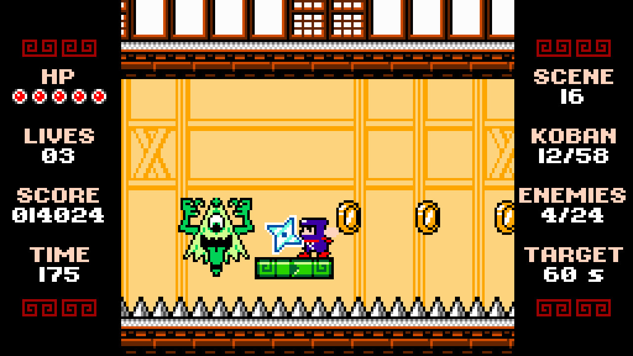 Ninja Senki DX screenshot 10
