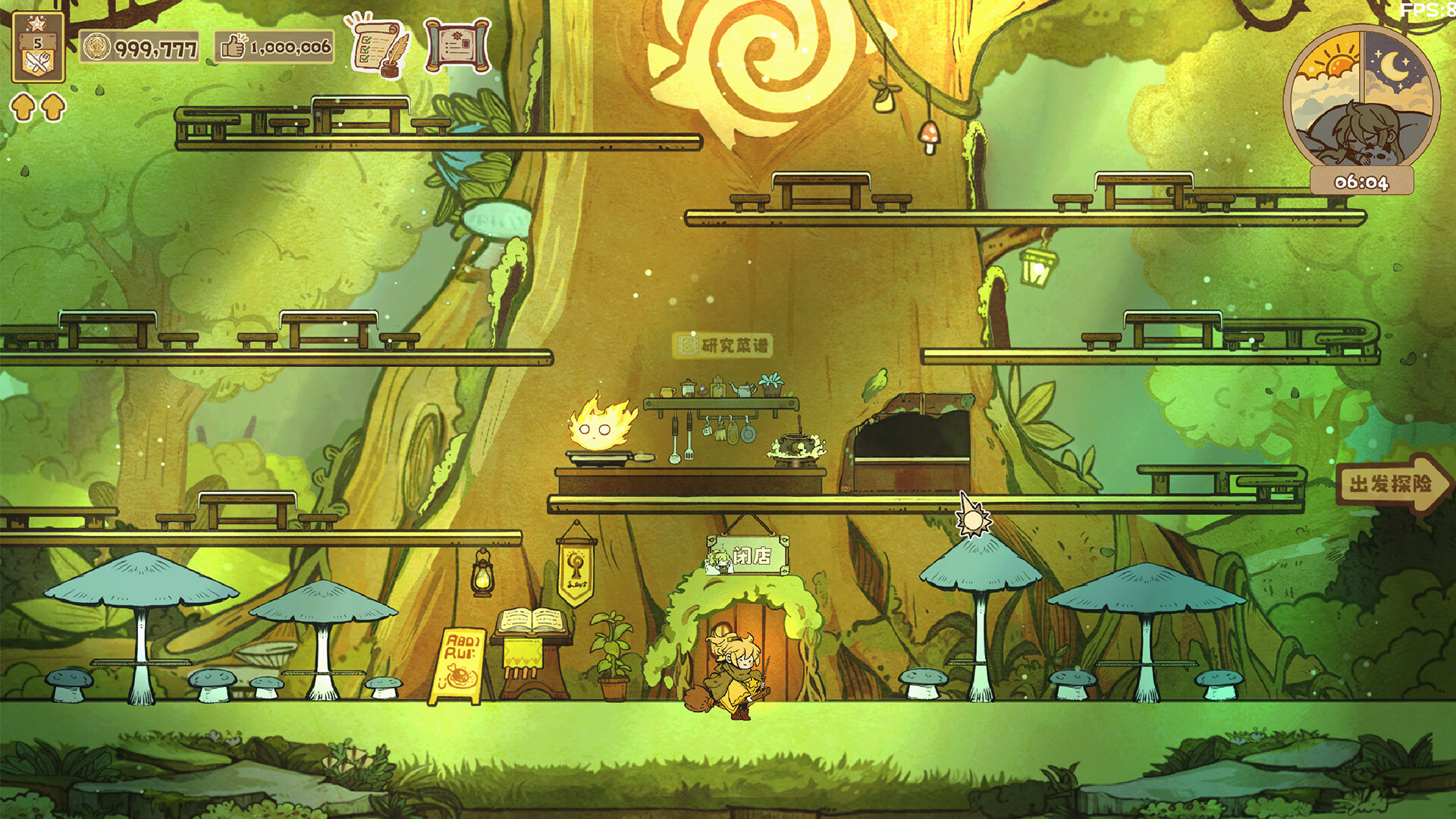 空想森林FANTASY FOREST screenshot 13