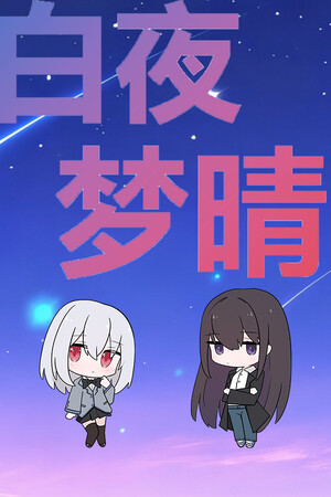 39318c78-1b6a-0084-46b4-52cd40d931de