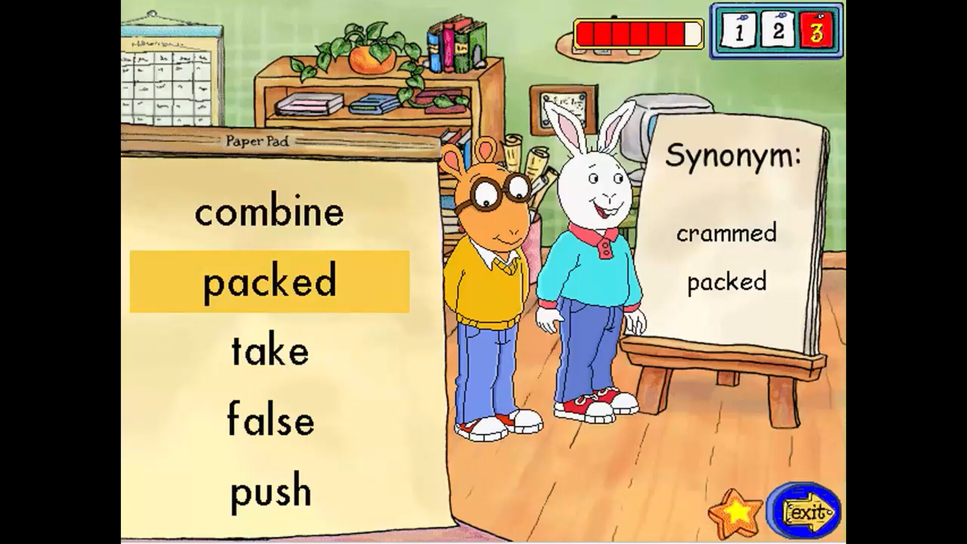 Arthur's 2nd Grade screenshot 2