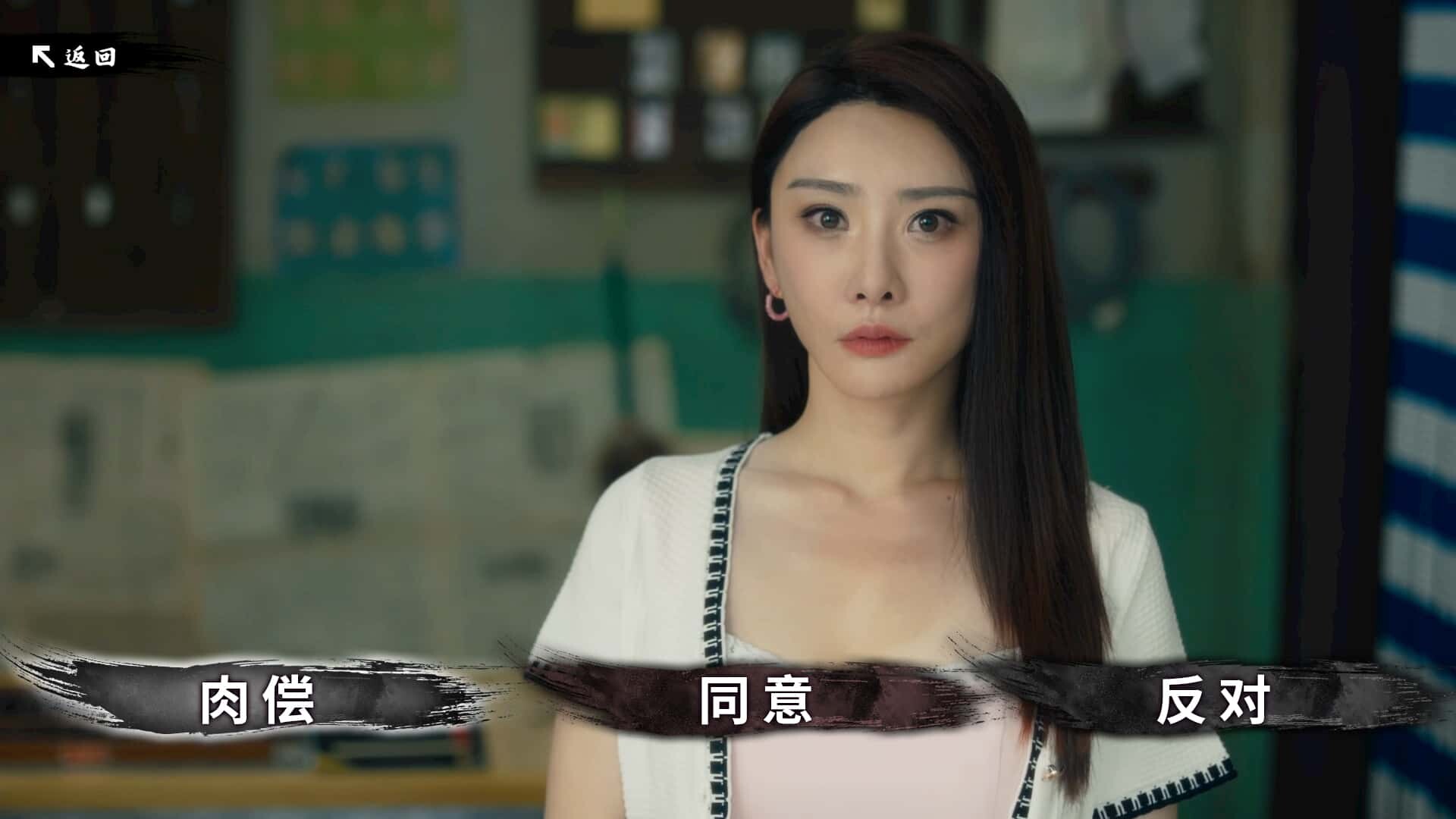 截图 #1