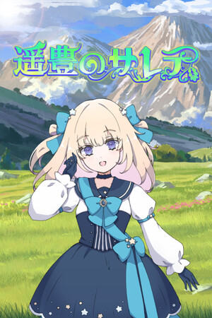 3c7b60e7-cc4c-0c37-7f36-60bc68ec70ce