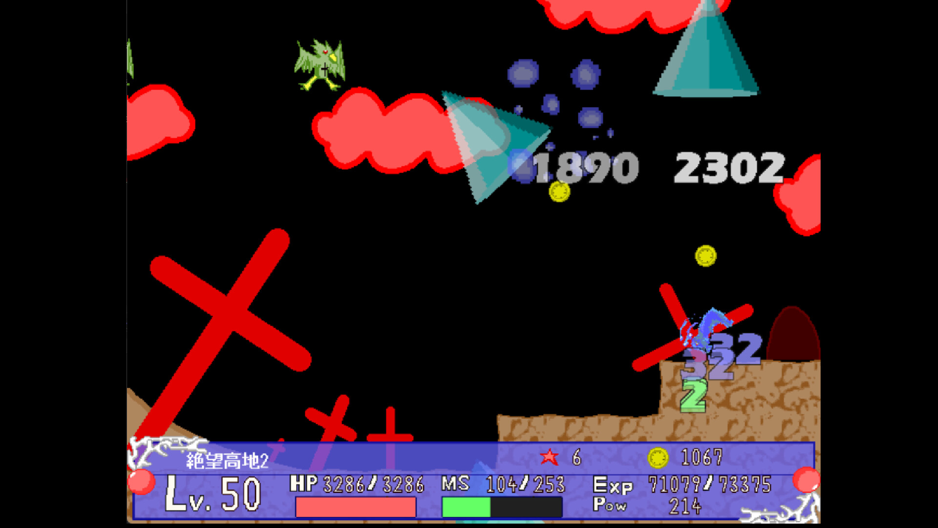 Deer Legend screenshot 5