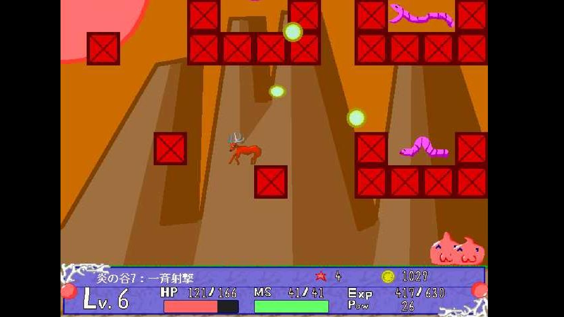 Deer Legend screenshot 2