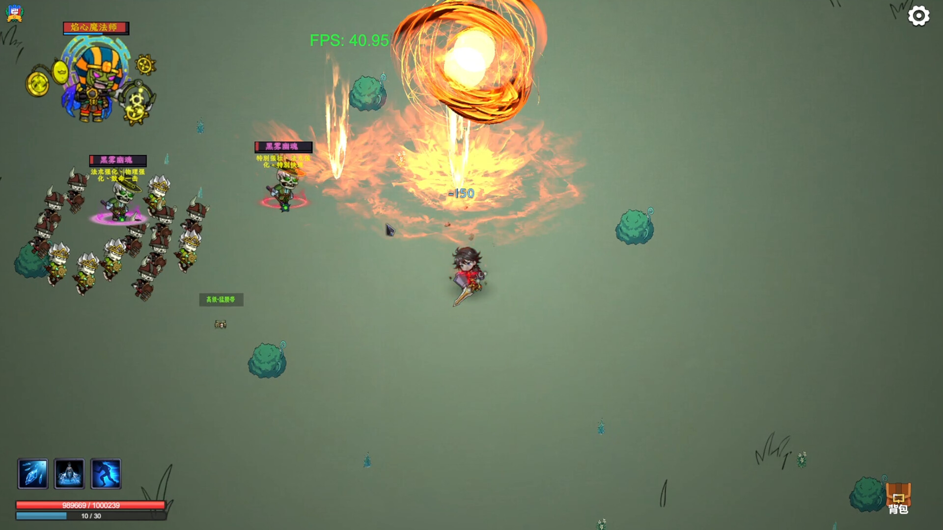 多元幸存者 Diverse survivors screenshot 1