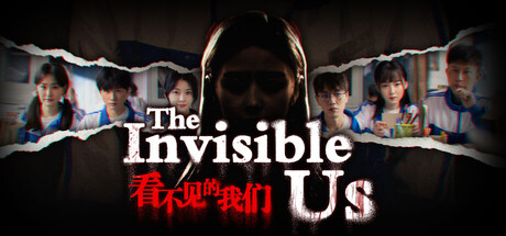 看不见的我们 Build.20904208（The invisible us）免安装中文版