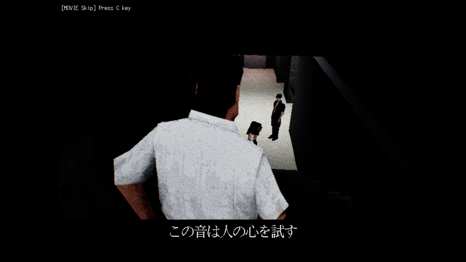 ビョーキなGENERATION-クレーンキャッチャーの亡霊- screenshot 3