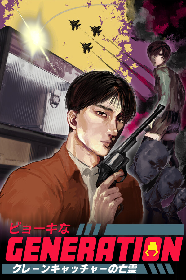 2bedfeba-16d1-b10e-f4ce-60f98ff5492d