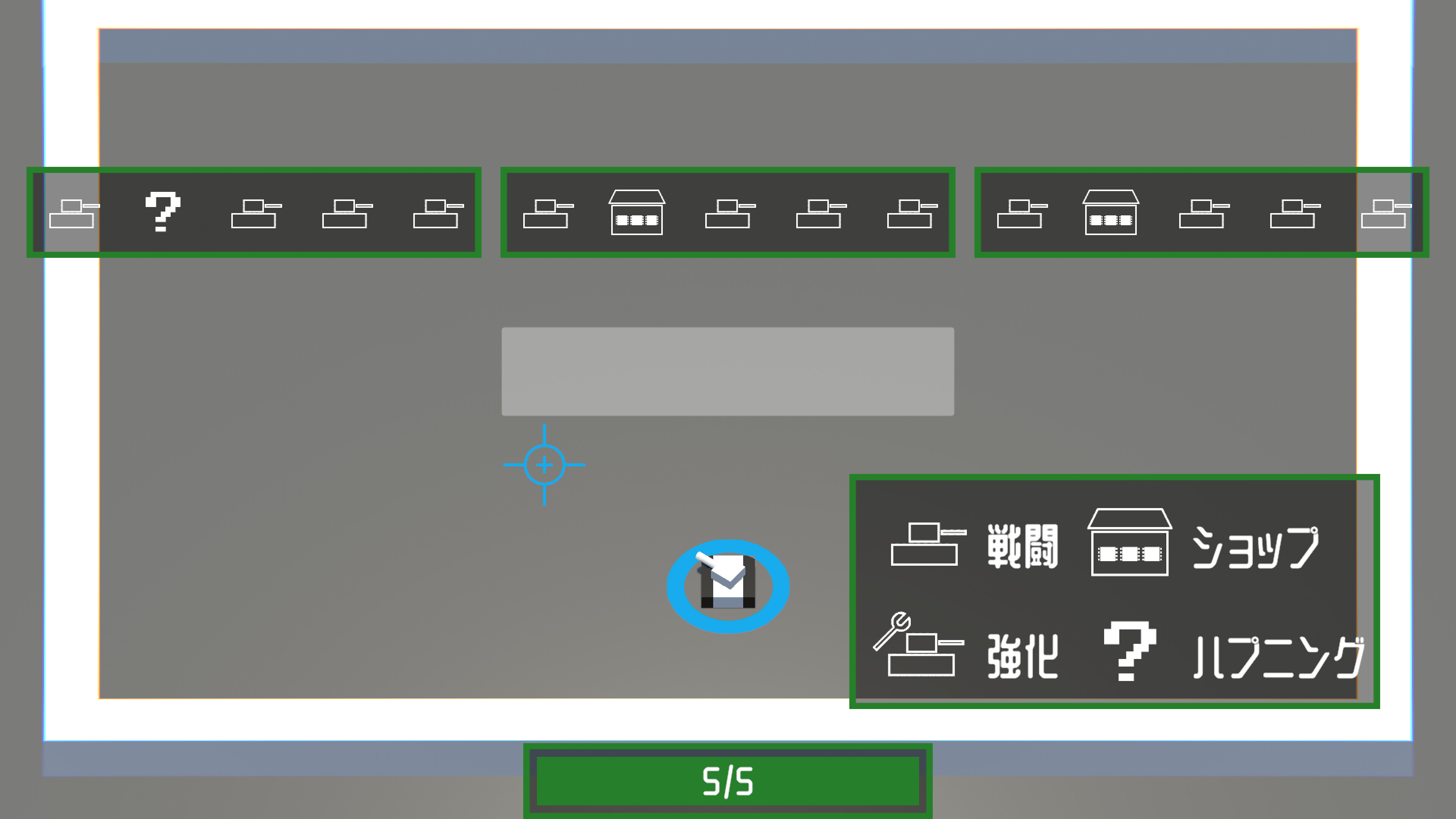 Tank Rogue screenshot 2
