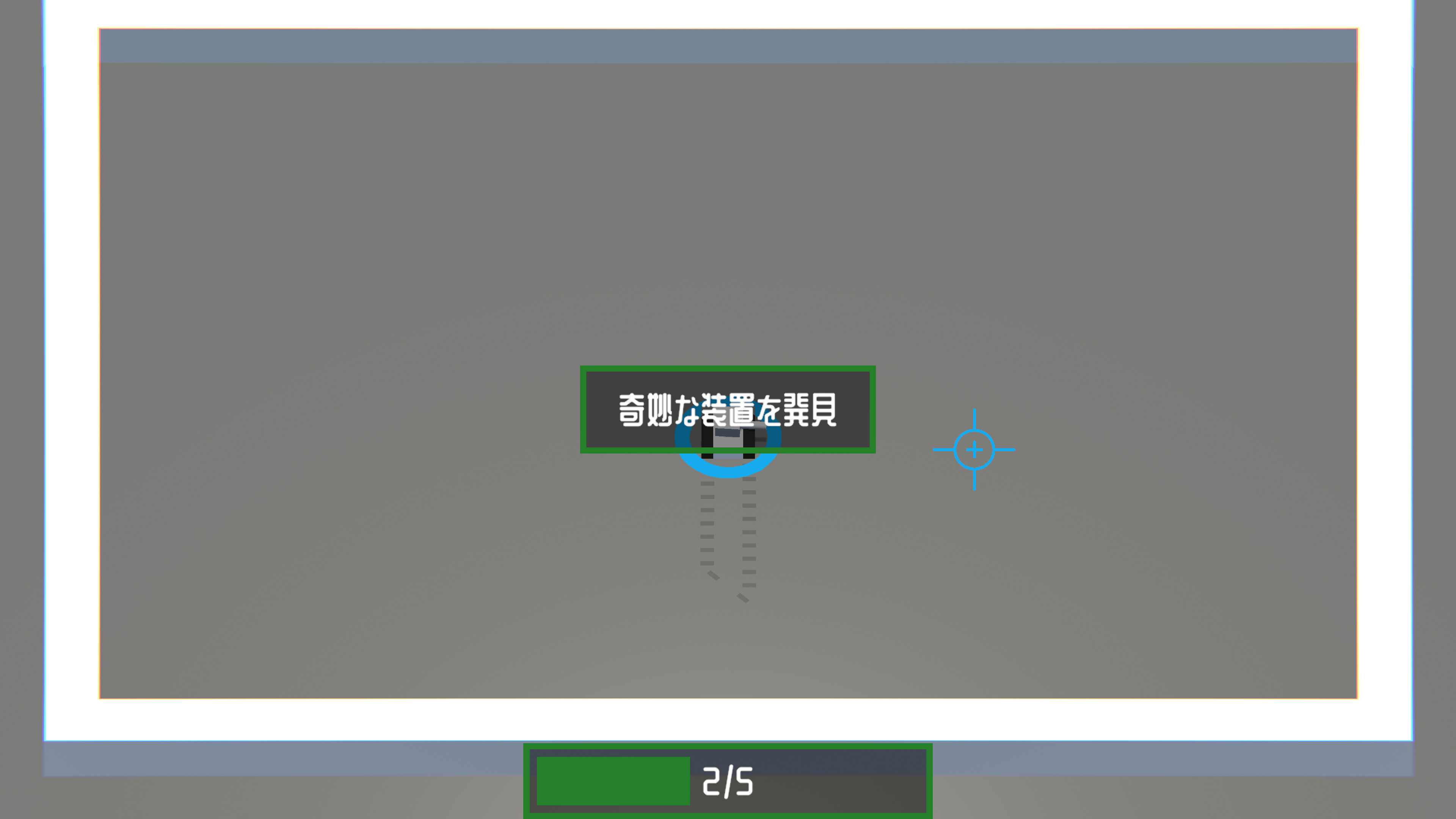 Tank Rogue screenshot 9