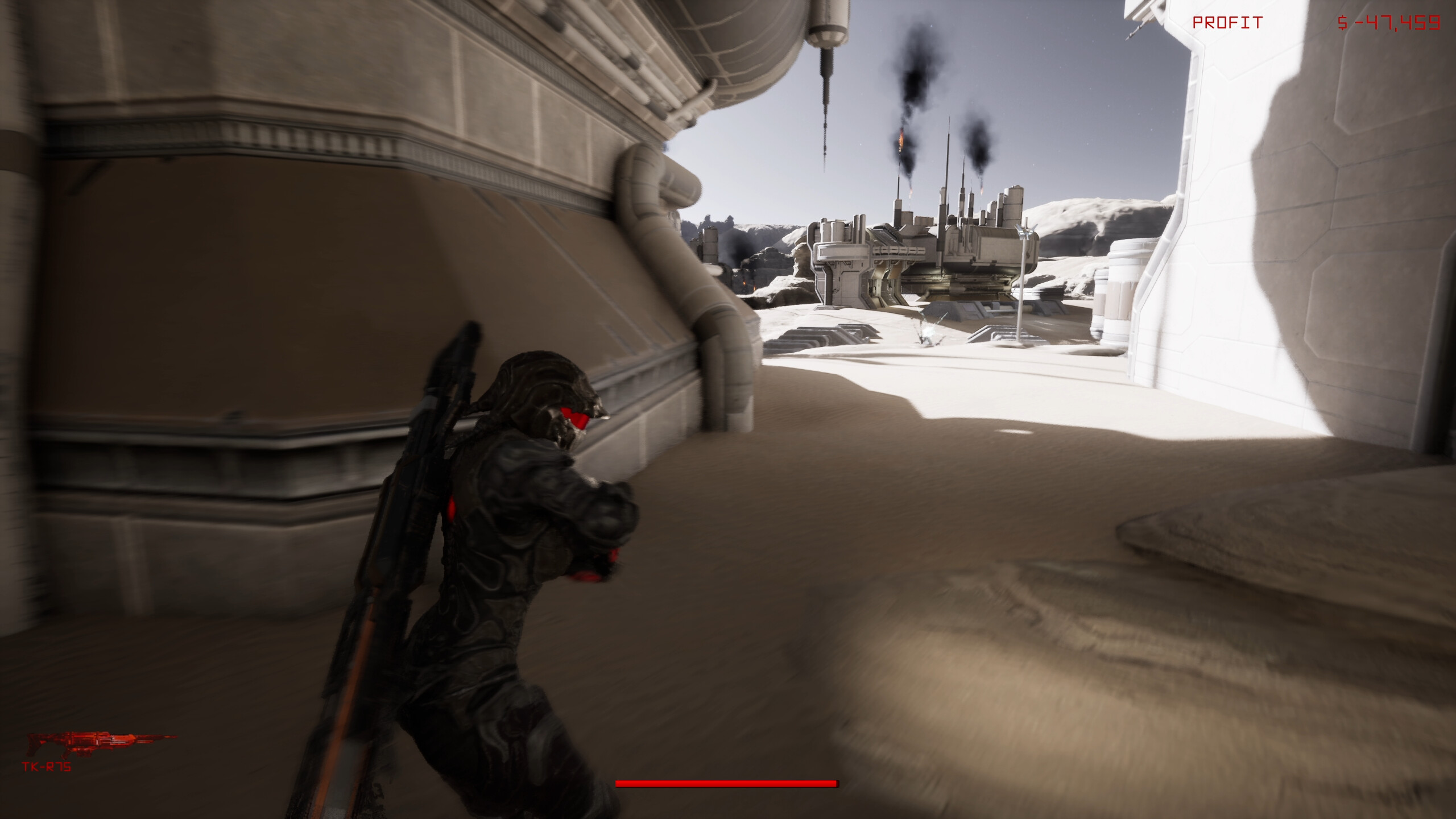 IMP screenshot 4