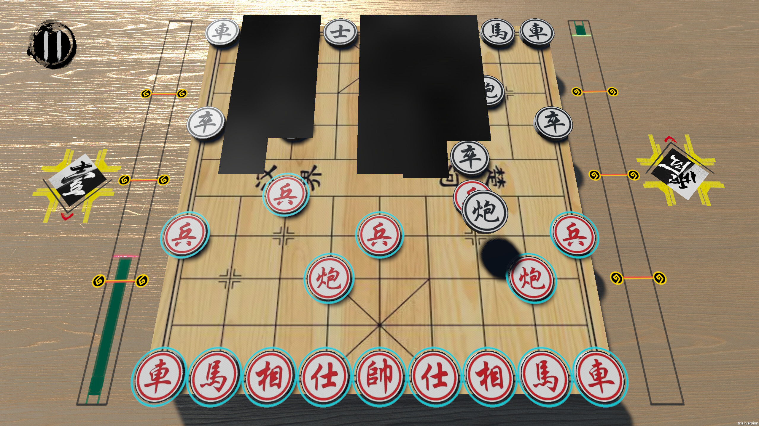 旧棋新弈 Hyper Chinese Chess screenshot 5