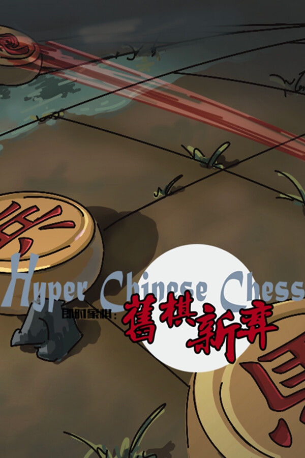 5a337a0d-060a-3be6-832b-3123218b1c18