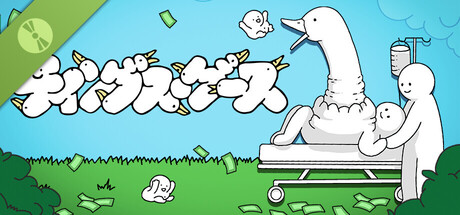 ティングス・グース Demo