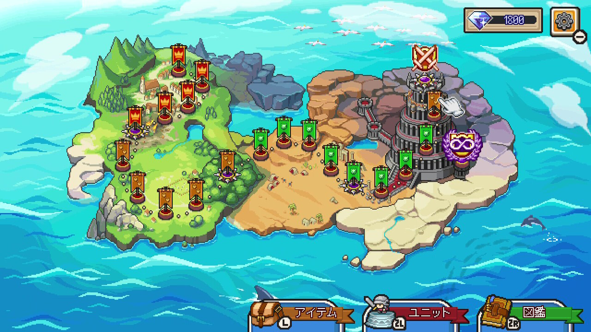 Screenshot #6